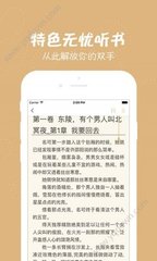 鸭博app下载入口